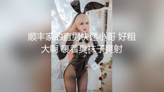 【新片速遞】【小虎牙18清纯小萝莉】娇小身材刚好一手抓美乳，全裸诱惑扒开小穴 ，跪着翘起屁股妞来扭去 ，抬起双腿给大家看美脚[1.09G/MP4/02:38:10]