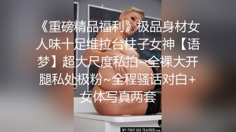 【新片速遞】 ✨【重磅推荐超骚极品人妻5P】两位人妻一边被操一边舌吻，看着就很兴奋[607M/MP4/33:47]