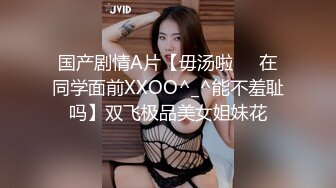 老婆的大肉臀看着就想操