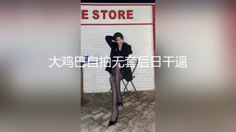 [MP4/ 502M] 科技园女厕蹲守牛仔裤大美妞 毛丛间阴户高高突起就开一个小缝