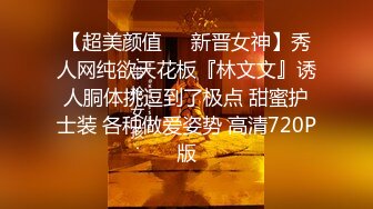 【上】黄毛小奶狗被白袜主调教 踩屌、口交,被打桩叫的好骚～