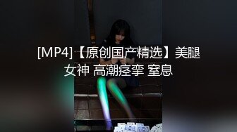 色情主播 骚女大学生无爱爱