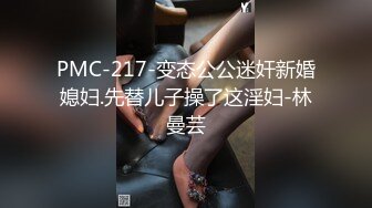 探探约附近两个孩子了的熟妇短发男人婆，后入无套，最后射一骚逼，流了一床单