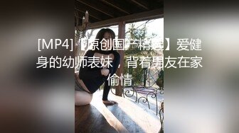 最新7月首发福利！推特淫贱浪女【灯火不见阑珊】超强人前露出3飞女女，3男1女成人麻将大方露奶