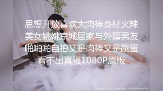 【自整理】Pornhub博主Dexterp563  前凸后翘的身材 可乳交  可后入 可肛交  最新视频合【NV】 (90)