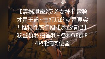 [MP4/1.7GB] 女友：呃呃不要，我不喜欢这个姿势。女人就是假惺惺，不能一味顺从她，舔爽她反而求着你继续，女人骚就骚在这！