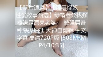 ❤️绝色巨乳女神，超骚尤物，挺翘粉嫩极品大奶爱不释手，户外车上脱光深喉口暴，骑乘后入 指奸抠逼