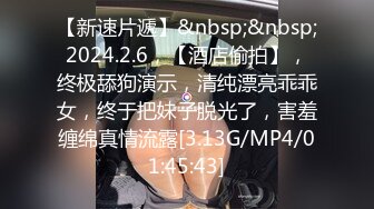 BunnyMiffy 皮裙黑丝OL因拖欠房租被男房东偷窥催债靠惊人做爱技术湿身肉偿