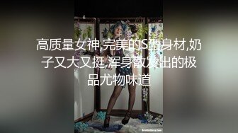 舞爱电臀 热辣抖动 情欲绽放