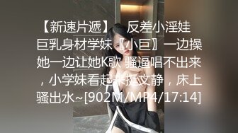 [2DF2]小陈头星选约了个萝莉裙白色丝袜萌妹子啪啪，近距离特写口交镜头前站立后入大力猛操 - soav(4255051-12604358)_evMerge [MP4/124MB][BT种子]