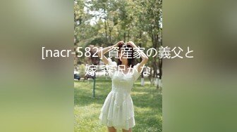 ID5286 琳怡 新婚夜.醉酒新娘走错房 爱豆传媒