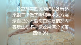 太完美了 满足幻想 AI绘画 巨乳女友对我翘起肥臀[355P/688M]