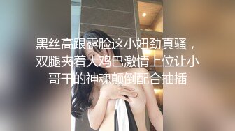 [MP4]迪卡侬门事件女主角混血妹性感三点式可爱哪吒头浑身抹油2个内置震动蛋