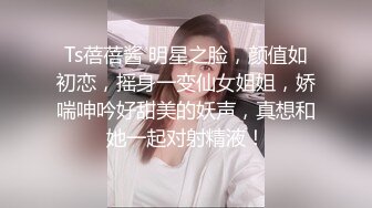 妩媚极品吸精尤物哥哥 用力 奈奈Nalnal 一具美妙的胴体 看着就起了冲动 1V[127P/1.0G]