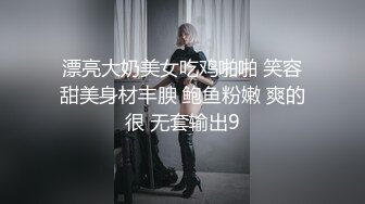 超会叫的173母狗