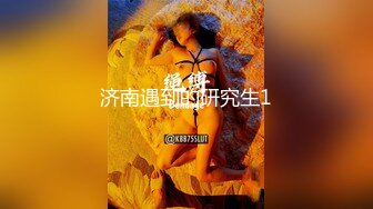 极品身材颜值巅峰！比女人还女人超骚外围北京T娘【美奈酱】私拍，紫薇啪啪3P直男最爱 (16)