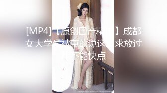 卖服装的90后 女上位被草 打屁股