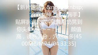 [MP4/ 1.48G]&nbsp;&nbsp;新流出乐橙酒店偷拍30如狼40如虎的少妇大早上约炮奸夫偷情情趣用品热身还给她舔逼