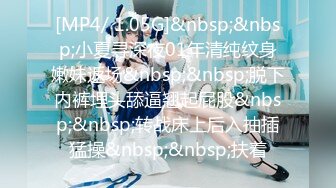 ✿千娇百媚美少女✿黑色长筒靴学生jk制服被操，性感淫纹彻底沦为大鸡巴哥哥的肉便器，少女如玉般的身体酥到骨头里1[327M/MP4/25:32]