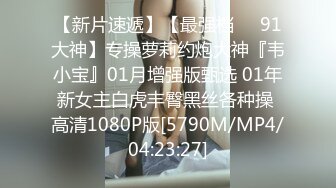 【Olivia】Stripchat来了一个极品，童颜巨乳小萝莉，男朋友调教的啥都懂 (2)