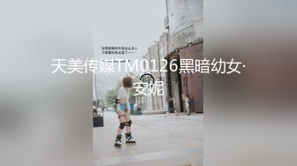 [MP4/ 1.78G] 约了个女神级黑衣小姐姐，身材迷人甜美气质玩弄鸡巴销魂冲动受不了啪啪狂插猛干 嗷啊呻吟