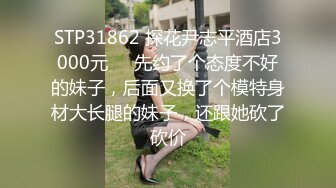 [MP4/ 1010M] 清纯甜美少女居家全裸自摸诱惑，揉捏奶子张开双腿掰穴，翘起屁股抖动臀部