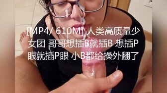 LegalPorno番外篇俄罗斯体操少女Nicole.Murkovski资源合集（一字马爆菊，群交饮尿）【37V】 (9)