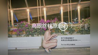 极品身材高颜值演员模特人气网黄「孙禾颐」「Jenny Pinky」Fansly大尺度露脸自慰私拍(50v) (1)