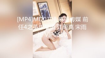 2024年1月新流出，【PANS名模-熙媛】，极品反差眼镜婊，风骚少妇勾魂摄魄的眼神太撩了被剃毛