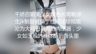 麻豆传媒 MPG0056 与兄弟共享美乳嫩妻 玥可岚