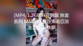 千人斩星选  粉红套装美女 有点肉嘟嘟的感觉 浑身都是软软的