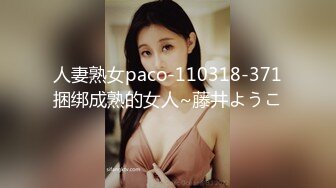 91啪啪很猛的大神约炮丽人高素质外围女 露脸