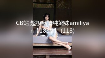 [MP4/ 604M] 青葱校园学妹 花边短袜清纯小学妹，白皙性感大长腿美少女，奶油肌肤纯欲系少女