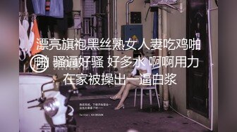 [MP4/ 919M] 漂亮短发美女 我进去了 你舒服吗 被无套输出 表情舒坦 无毛鲍鱼 小娇乳 拔吊射肚皮