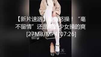 麻豆传媒映画 MMZ-033画家的女学徒-寻小小