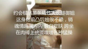 [MP4/ 1.89G]&nbsp;&nbsp;两个纹身小情侣露脸无套啪啪做爱，完美展现一个活春宫图，超多姿势解锁