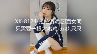 约了个极品妹子后入3