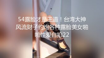 【3P名场面】小伙约操良家小骚货，在哥们面前操逼，美女很兴奋骑上来磨蹭，深喉吸吮口活很棒，激情爆操哥们旁边摸奶子