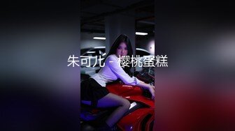 ❤️私密交流群真实绿帽男分享②，带着大奶骚妻找单男SPA催情推油按摩然后无套搞一炮，老公负责拍摄