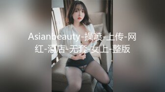 [MP4/ 768M] 白嫩妹妹男友操逼 一线天肥穴 埋头舔逼 第一视角抽插 小穴很紧无套内射