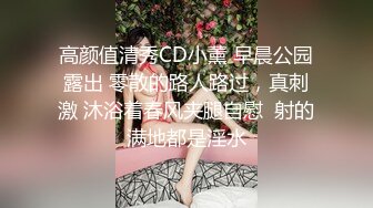 小哥酒店约啪美容院上班的气质性感长发美女