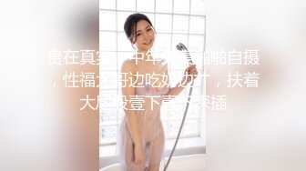 别人老婆帮忙拍