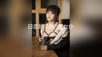 换着姿势操老婆