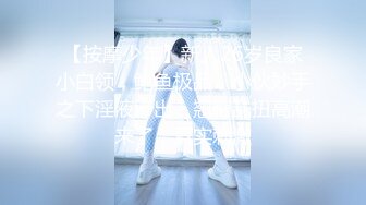 高跟丝袜制服性爱，多人娱乐有说有笑，淫男浪女