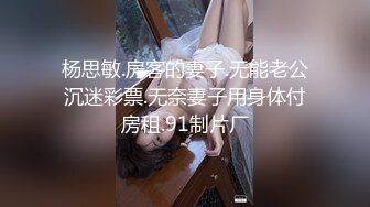 顶级女模私拍！颜值巅峰秀人网绝美人气女神【玥儿玥】福利私拍，露脸露点揉胸扣逼超大尺度合集 (12)