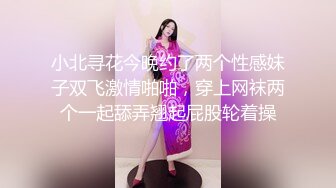 逗比大哥鸡巴都不硬还学人玩直播，让漂亮的小嫂子