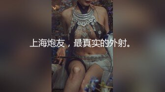 [MP4]麻豆导演系列-色淫師硬上巨乳雷姆coser 诱惑口活射出还要再来一炮