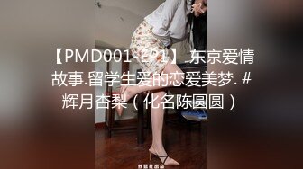 約了纖細瘦腰的妹玩69還無套中出了她