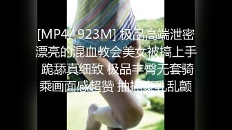 [MP4/ 598M]&nbsp;&nbsp; 国产真实居家夫妻下海秀,各种姿势展示艹媳妇,自己老婆随便内射