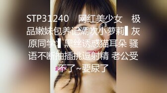 唐安琪 性感修女服饰 曼妙身姿梦幻入魂 柔美身段摄人心魄[80P/139M]